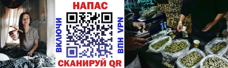 Где купить Апшеронск АМФЕТАМИН  Меф  ГАШИШ  Codein  Бошки Шишки 