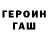 Метадон VHQ Regina Straznickienie
