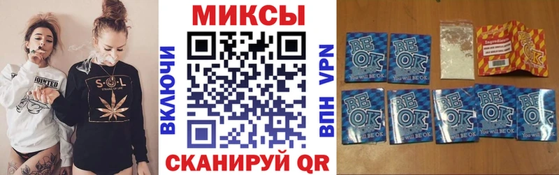 где найти наркотики  Апшеронск  БУТИРАТ BDO 