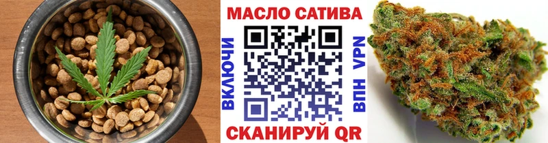 Canna-Cookies марихуана Апшеронск