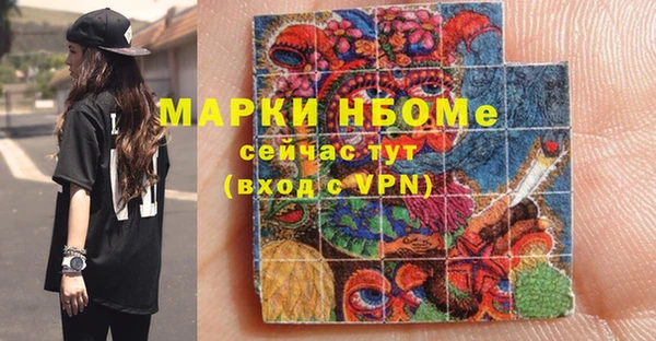а пвп мука Нягань