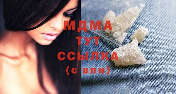 МДПВ Няндома