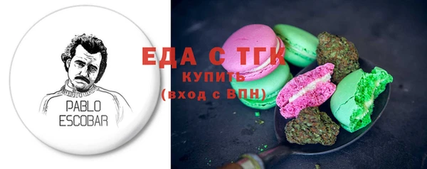 эйфоретик Алзамай