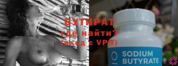 эйфоретик Алзамай