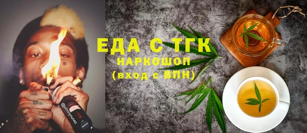 эйфоретик Алзамай
