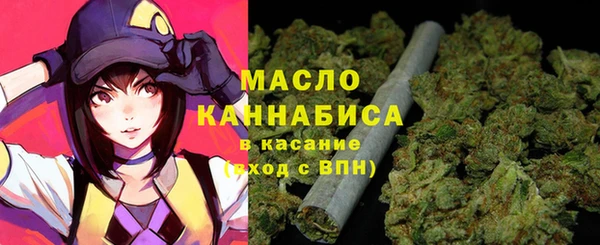марихуана Алексин
