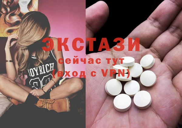 хмурый Алексеевка