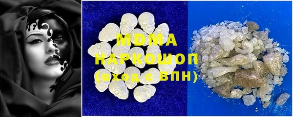 хмурый Алексеевка