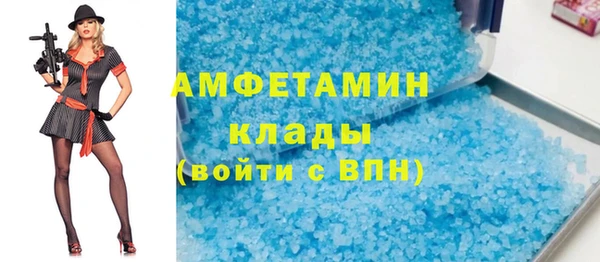 хмурый Алексеевка