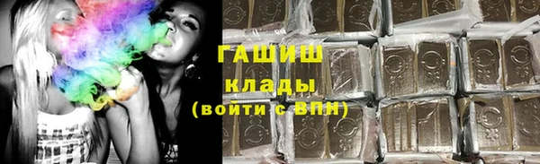 эйфоретик Алзамай