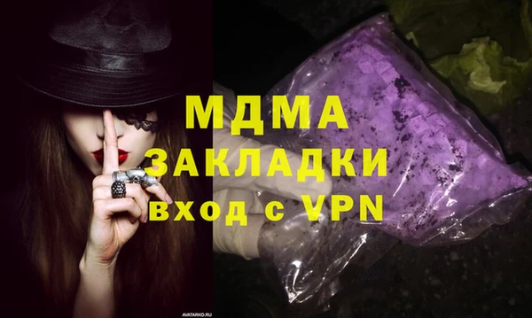 хмурый Алексеевка