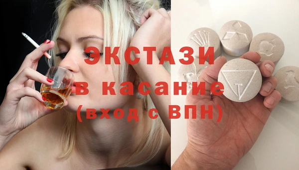 эйфоретик Алзамай