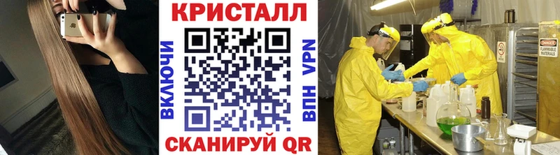 цена   Апшеронск  Метамфетамин Декстрометамфетамин 99.9% 